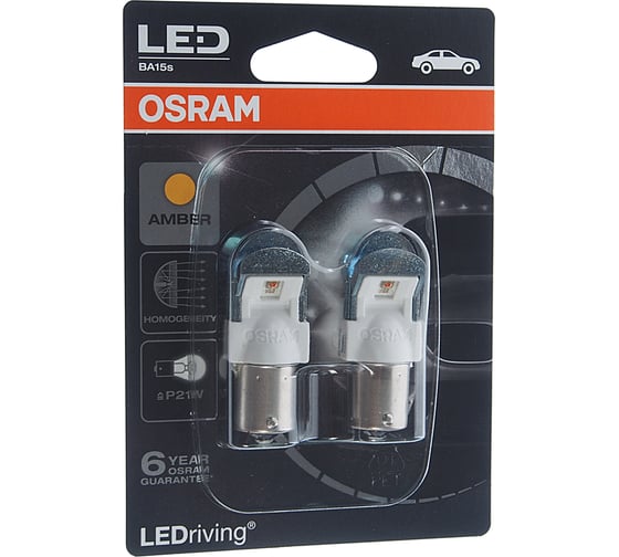Автолампа OSRAM P21W BAU15s LED STANDART AMBER блистер, 2шт 12V 7459YE-02B