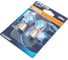 Автолампа OSRAM PY21W BAU15s DIADEM 2шт 12V, 1, 20 7507LDA-02B 2