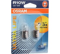 Автолампа OSRAM R10W BA15s ULTRA LIFE 2шт 12V, 1, 10 5008ULT-02B