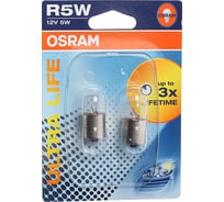 Автолампа OSRAM R5W BA15s ULTRA LIFE 12V 2шт 1, 10, 50 5007ULT-02B