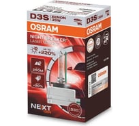 Автолампа D3S 35 PK32d-5+200 XENARC NIGHT BREAKER LASER 4400К Osram 66340XNN 029039