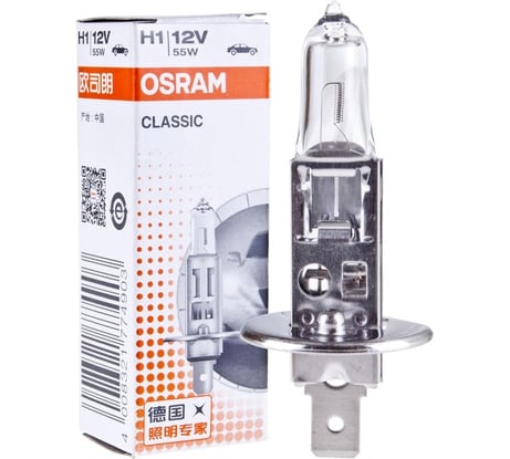 Автолампа Osram H1, 55 Вт, P14.5s, 12 В 64150CLC