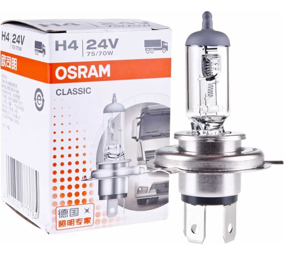 Автолампа Osram H4, 75/70 Вт, P43t-38, 24 В 64196CLC
