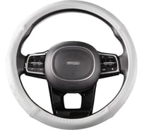 Оплетка SKYWAY Art-1 M серая экокожа S01102341