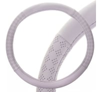 Оплетка SKYWAY Art-1 L серая экокожа S01102344