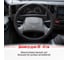 Оплетка SKYWAY Art-1 L черная экокожа S01102343 8