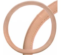 Оплетка SKYWAY Art-2 L бежевая экокожа S01102357