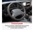 Оплетка SKYWAY Art-2 L серая экокожа S01102356 9