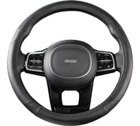 Оплетка SKYWAY Art-2 M черная экокожа S01102352