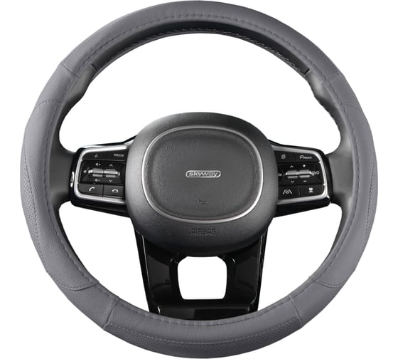 Оплетка SKYWAY Art-2 M серая экокожа S01102353 1