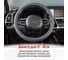 Оплетка SKYWAY Art-2 M серая экокожа S01102353 8