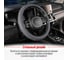 Оплетка SKYWAY Art-2 M серая экокожа S01102353 9