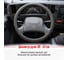 Оплетка SKYWAY Art-4 L cерая экокожа S01102316 9