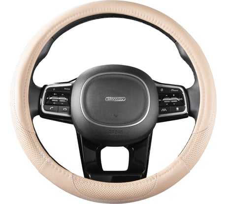 Оплетка SKYWAY Art-4 M бежевая экокожа S01102314