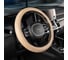 Оплетка SKYWAY Art-4 M бежевая экокожа S01102314 3