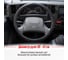 Оплетка SKYWAY Art-4 L черная экокожа S01102315 8