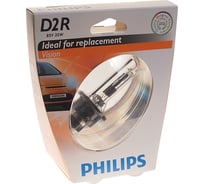 Автолампа PHILIPS D2R 35 P32d-3 XENON VISION 4600K 85V 1,2 85126VIS1