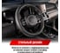 Оплетка SKYWAY Art-6 M черная экокожа S01102046 4