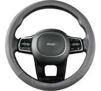 Оплетка SKYWAY Art-4 M серая экокожа S01102313