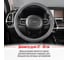 Оплетка SKYWAY Art-4 M серая экокожа S01102313 8