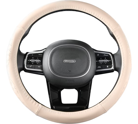 Оплетка SKYWAY Art-5 M бежевая экокожа S01102342 1