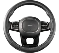 Оплетка SKYWAY Art-4 M черная экокожа S01102312