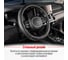 Оплетка SKYWAY Art-4 M черная экокожа S01102312 9
