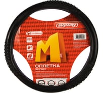 Оплетка SKYWAY Comfort-1 M Черная экокожа S01102043