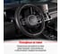 Оплетка SKYWAY Comfort-1 M Черная экокожа S01102043 7