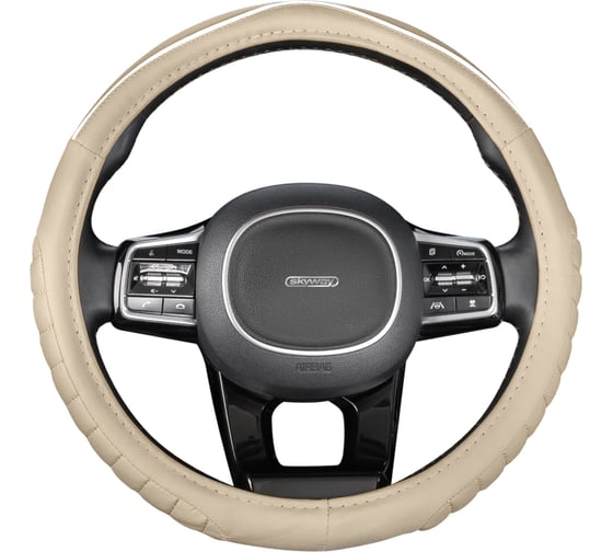 Оплетка SKYWAY Combo-1 M бежево/белая экокожа S01102320 1