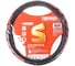 Оплетка SKYWAY Combo-2 S черно/красная экокожа спорт ECO S01102285 2