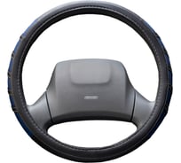 Оплетка SKYWAY Combo-2 L черно/синяя экокожа S01102034