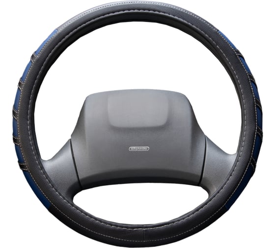 Оплетка SKYWAY Combo-2 L черно/синяя экокожа S01102034 1