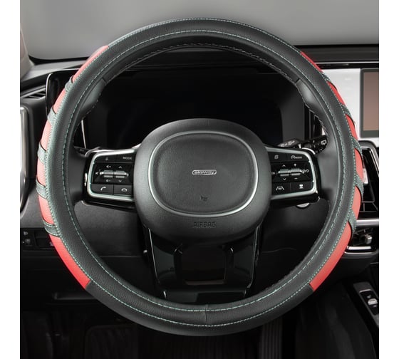 Оплетка SKYWAY Combo-2 M черно/красная экокожа S01102059
