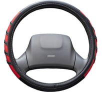 Оплетка SKYWAY Combo-2 L черно/красная экокожа S01102028