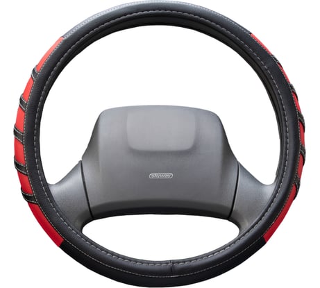 Оплетка SKYWAY Combo-2 L черно/красная экокожа S01102028
