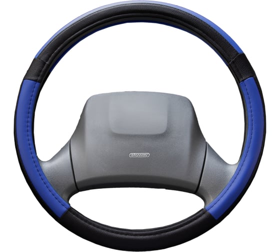 Оплетка SKYWAY Combo-3 L Черно/Синяя экокожа S01102369 1