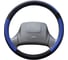 Оплетка SKYWAY Combo-3 L Черно/Синяя экокожа S01102369 1