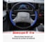 Оплетка SKYWAY Combo-3 L Черно/Синяя экокожа S01102369 8