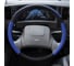 Оплетка SKYWAY Combo-3 L Черно/Синяя экокожа S01102369 10
