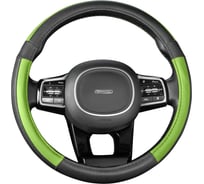 Оплетка SKYWAY Combo-3 M Черно/Зеленая экокожа S01102361