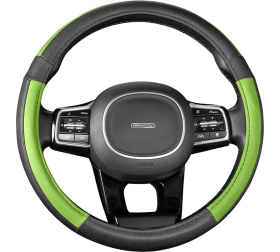Оплетка SKYWAY Combo-3 M Черно/Зеленая экокожа S01102361