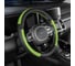 Оплетка SKYWAY Combo-3 M Черно/Зеленая экокожа S01102361 3