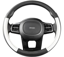 Оплетка SKYWAY Combo-3 M Черно/белая экокожа S01102358