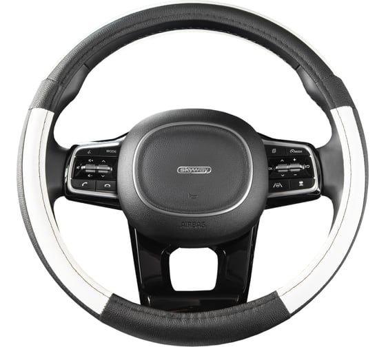 Оплетка SKYWAY Combo-3 M Черно/белая экокожа S01102358 1