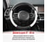 Оплетка SKYWAY Combo-3 M Черно/белая экокожа S01102358 8