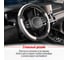 Оплетка SKYWAY Combo-3 M Черно/белая экокожа S01102358 9