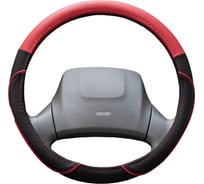 Оплетка SKYWAY Combo-4 L Черно/Красная экокожа S01102399