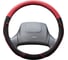 Оплетка SKYWAY Combo-4 L Черно/Красная экокожа S01102399 1
