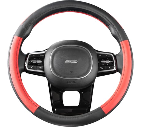 Оплетка SKYWAY Combo-3 M Черно/Красная экокожа S01102359